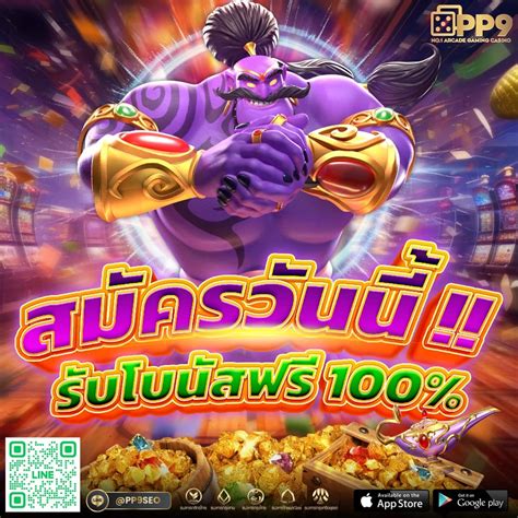 ufawallet|UFAWALLET777 สล็อต คาสิโน 24 ชั่วโมง.